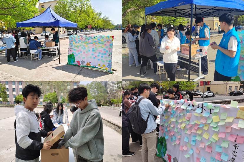 一群人在广场上 AI 生成的内容可能不正确。