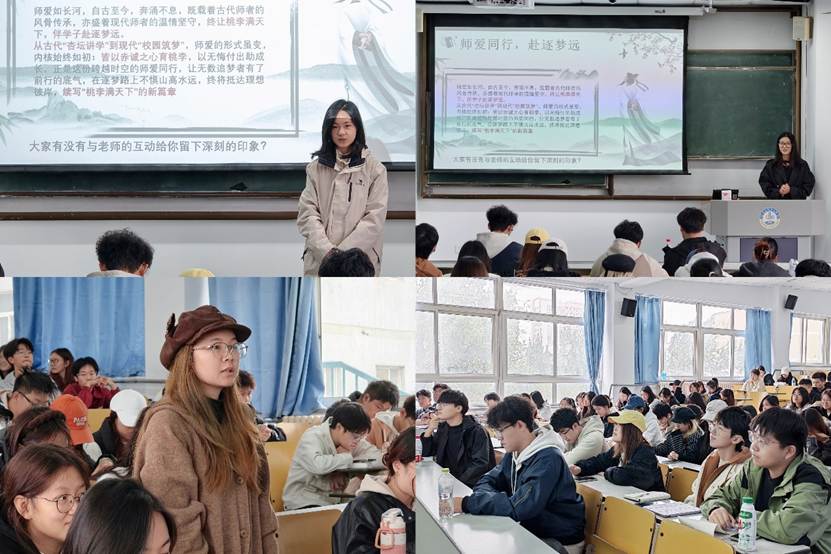 一群人在开会 AI 生成的内容可能不正确。